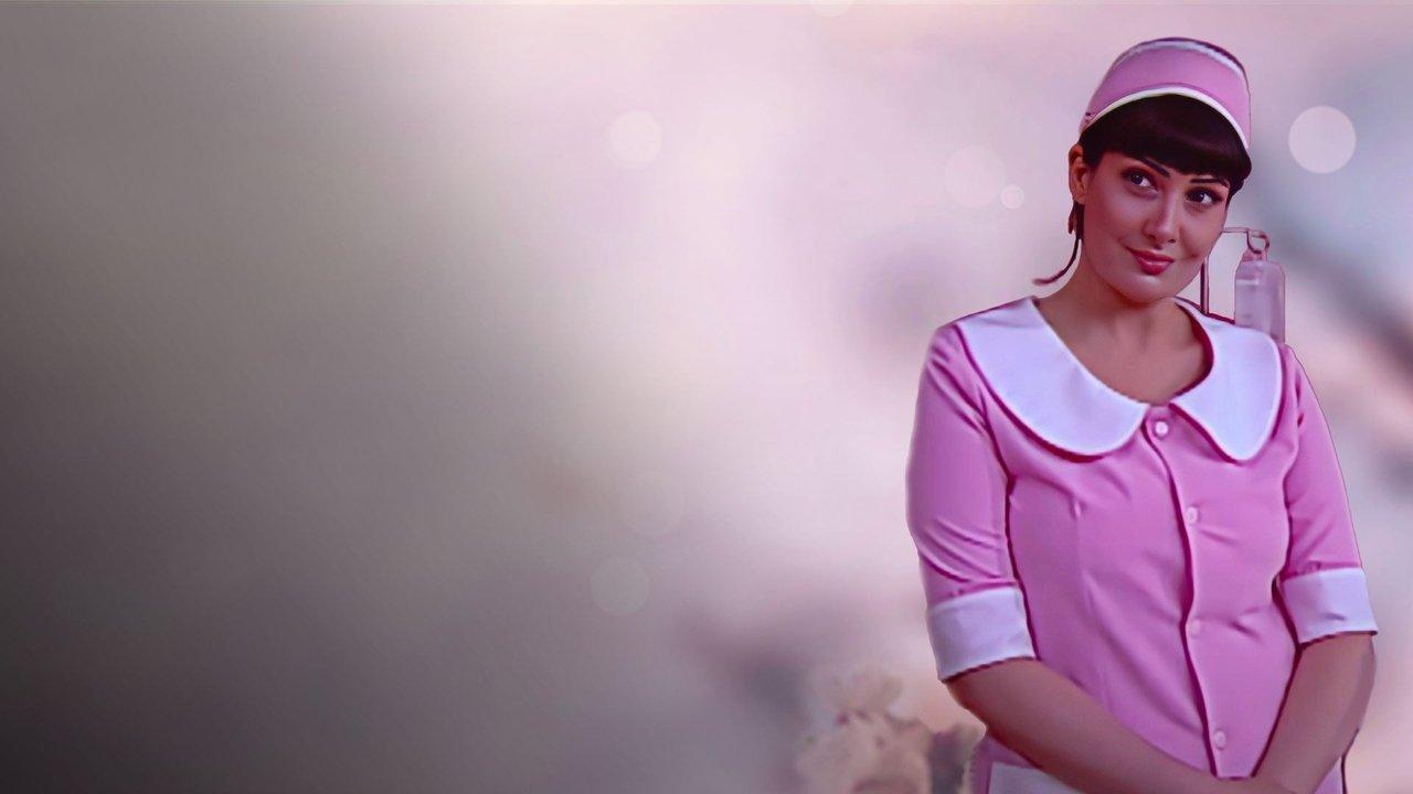 Zohra and Her Five Husbands backdrop