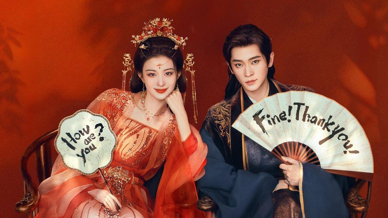 How Dare You!? backdrop