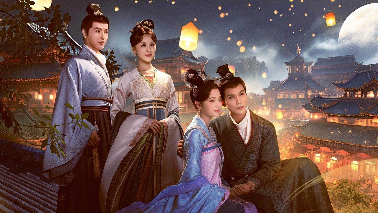 Yong An Dream backdrop