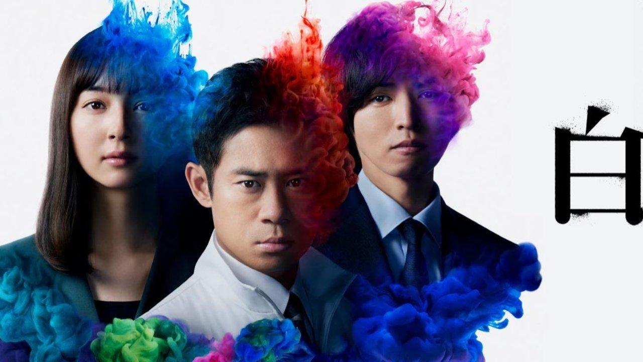 Shiroi Dakuryu backdrop