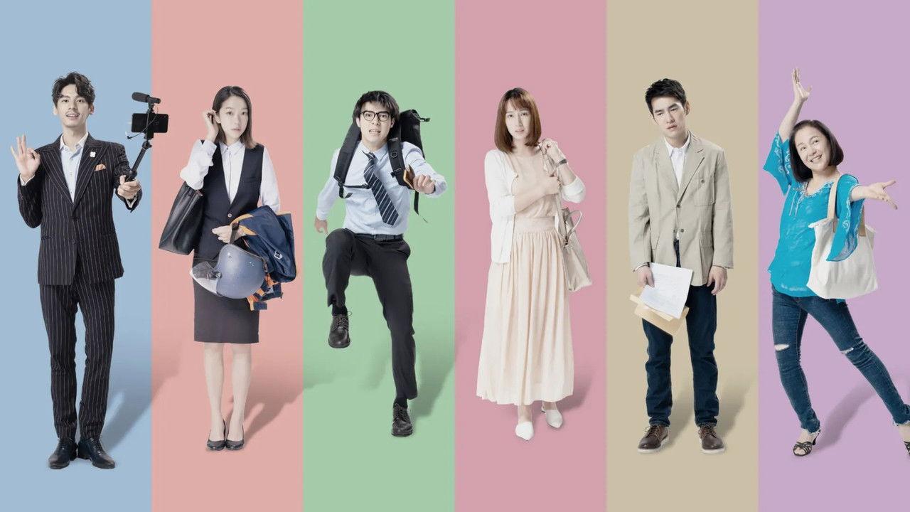 Who Killed The Good Man backdrop