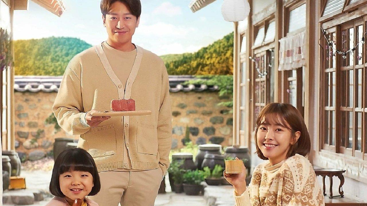 Eccentric! Chef Moon backdrop