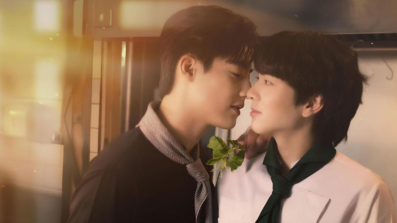 This Love Doesn't Have Long Beans backdrop