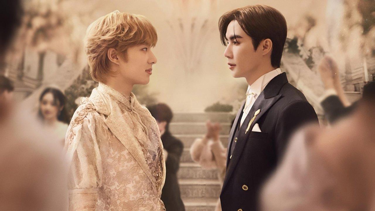 The Next Prince backdrop