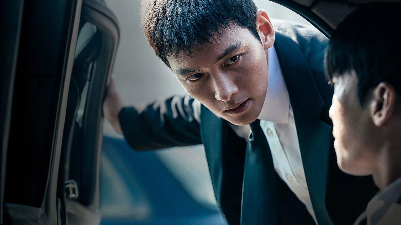 The Worst of Evil backdrop