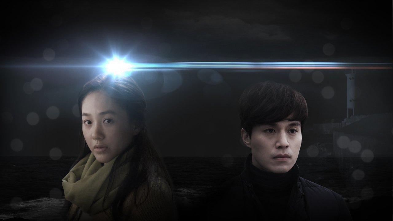 The Story of Kang Gu backdrop