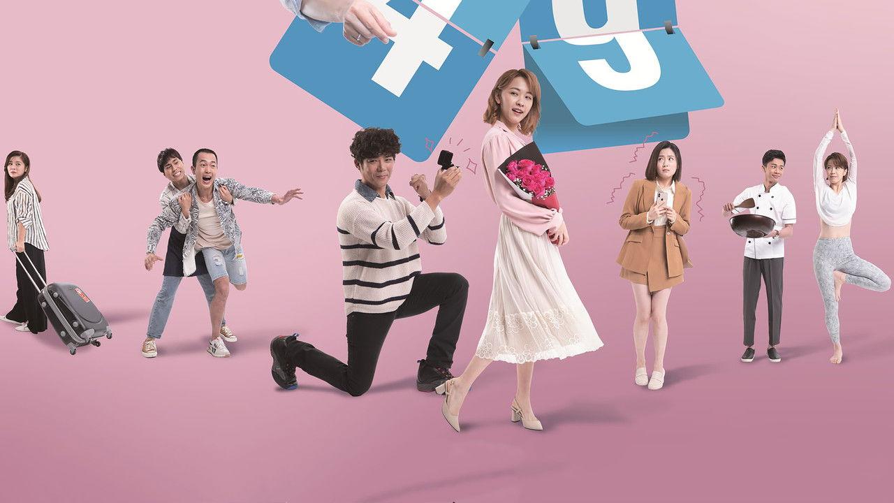 Like In Heaven backdrop