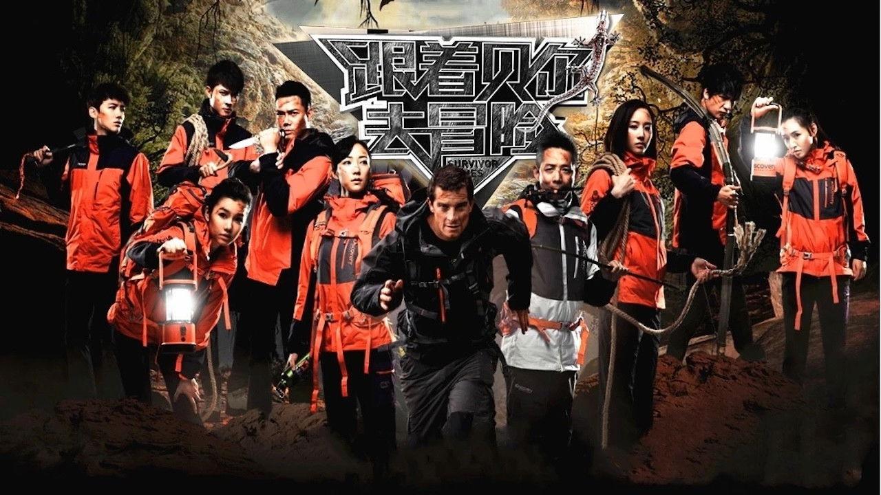 Survivor Games with Bear Grylls backdrop