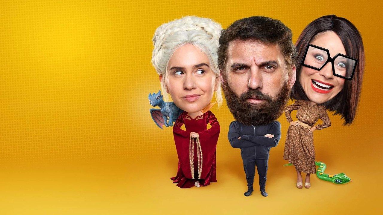 We Interrupt This Broadcast backdrop