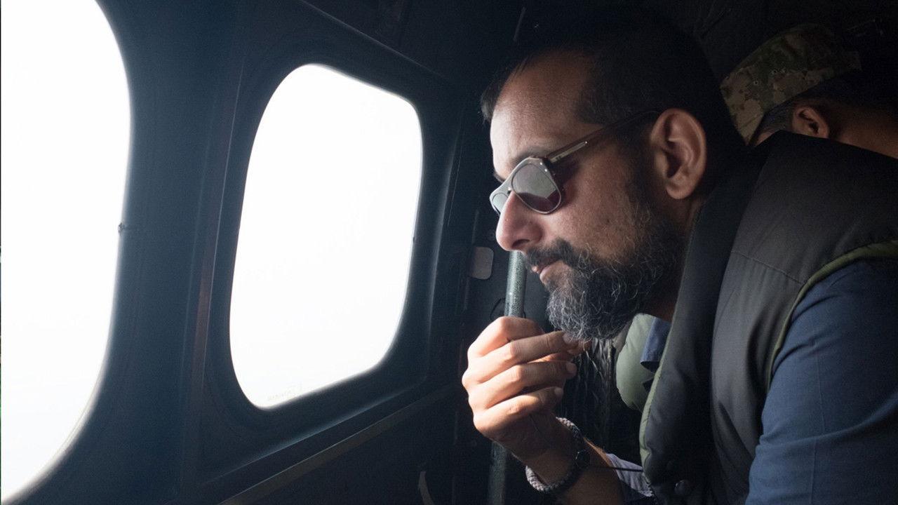 VICE Terror backdrop