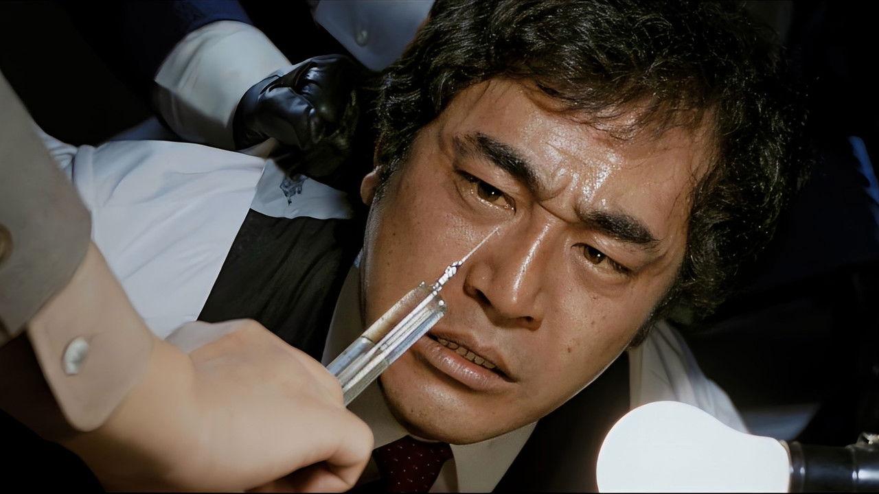 Fossilized Wilderness backdrop