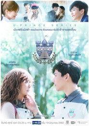 U-Prince: The Badly Politics