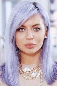 Лина Дембикова