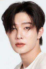 Pharinyakorn Khansawa