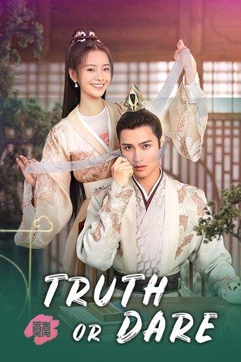 Truth or Dare dizi afişi