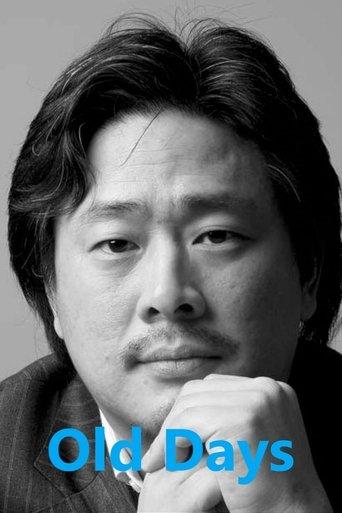 Old Days film afişi