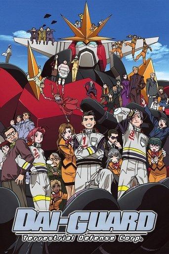 Dai-Guard: Terrestrial Defense Corp. dizi afişi