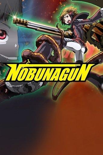 Nobunagun dizi afişi