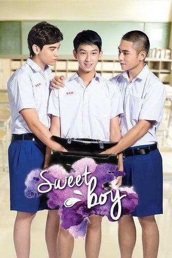 Sweet Boy film afişi