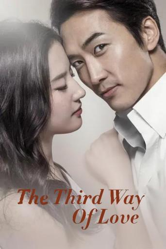 The Third Way of Love film afişi