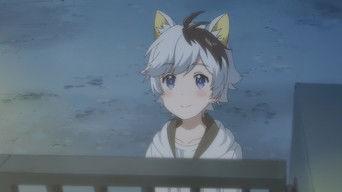 Have You Seen My Tama?