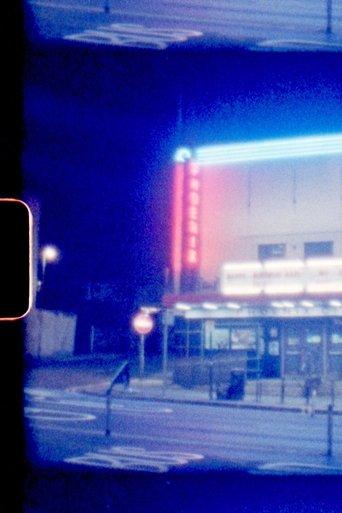 Cinema Now film afişi