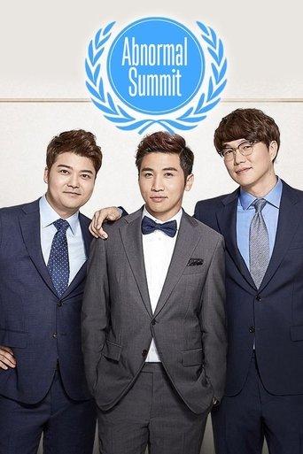 Abnormal Summit dizi afişi