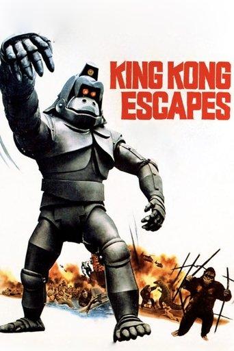 King Kong Escapes film afişi