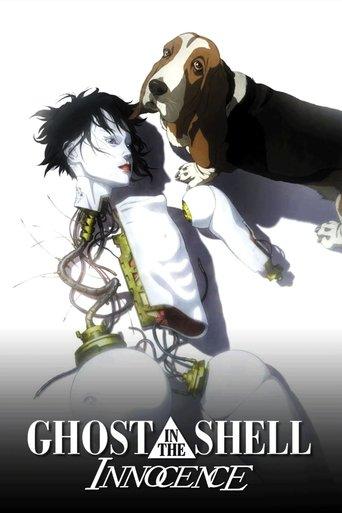 Ghost in the Shell 2: Innocence film afişi