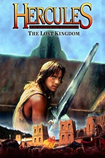 Hercules and the Lost Kingdom film afişi