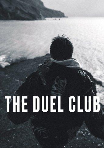 The Duel Club dizi afişi