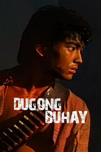 Dugong Buhay film afişi
