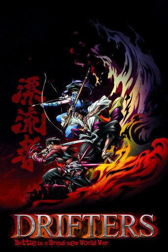 Drifters dizi afişi