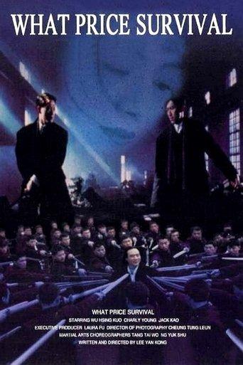 What Price Survival film afişi