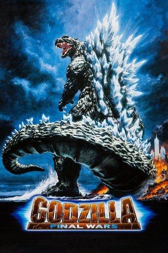 Godzilla: Final Wars film afişi