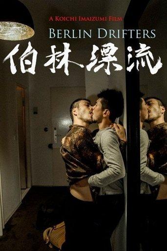 Berlin Drifters film afişi