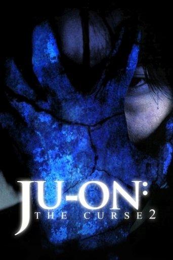 Ju-on: The Curse 2 film afişi