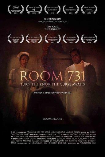Room 731 film afişi