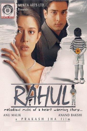 Rahul film afişi
