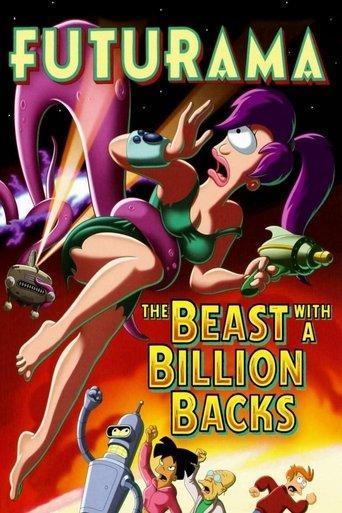Futurama: The Beast with a Billion Backs film afişi