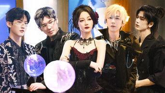 S2 More for Episode 9