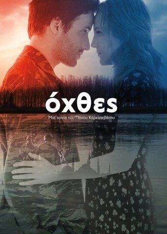 Riverbanks film afişi