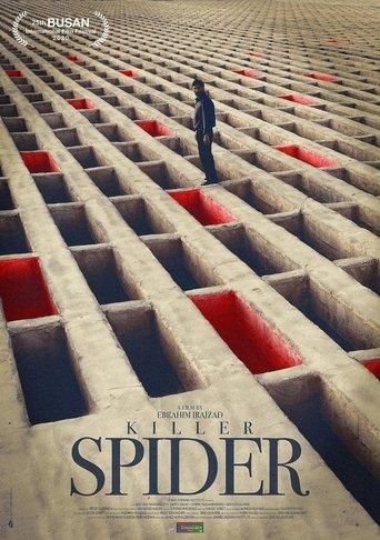 Killer Spider film afişi
