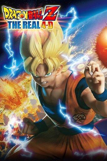 Dragon Ball Z: The Real 4-D film afişi