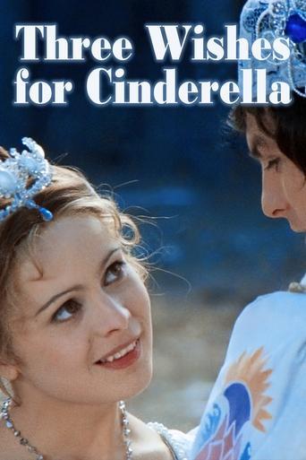 Three Wishes for Cinderella film afişi