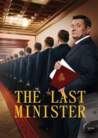 The Last Minister dizi afişi