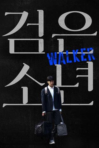 Walker film afişi