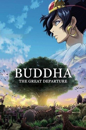 Buddha: The Great Departure film afişi