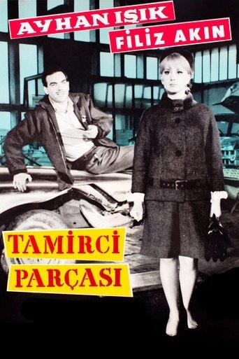 Tamirci Parçası film afişi