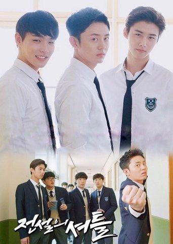 The Legendary Lackey film afişi